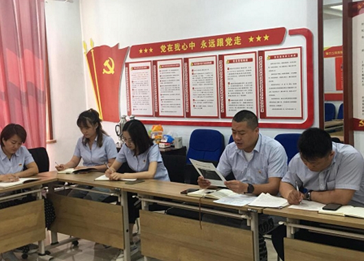 內(nèi)蒙古萬和工程項目管理有限責任公司 成功舉辦2020年度新員工入職培訓