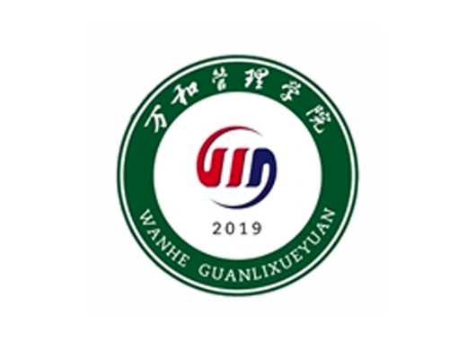 2020年度萬和管理學院第一季培訓班開課啦！
