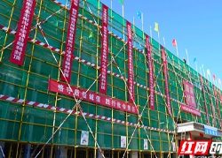中建五局：教育就業(yè)兩手抓，跨越千里精準扶貧